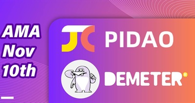 AMA
