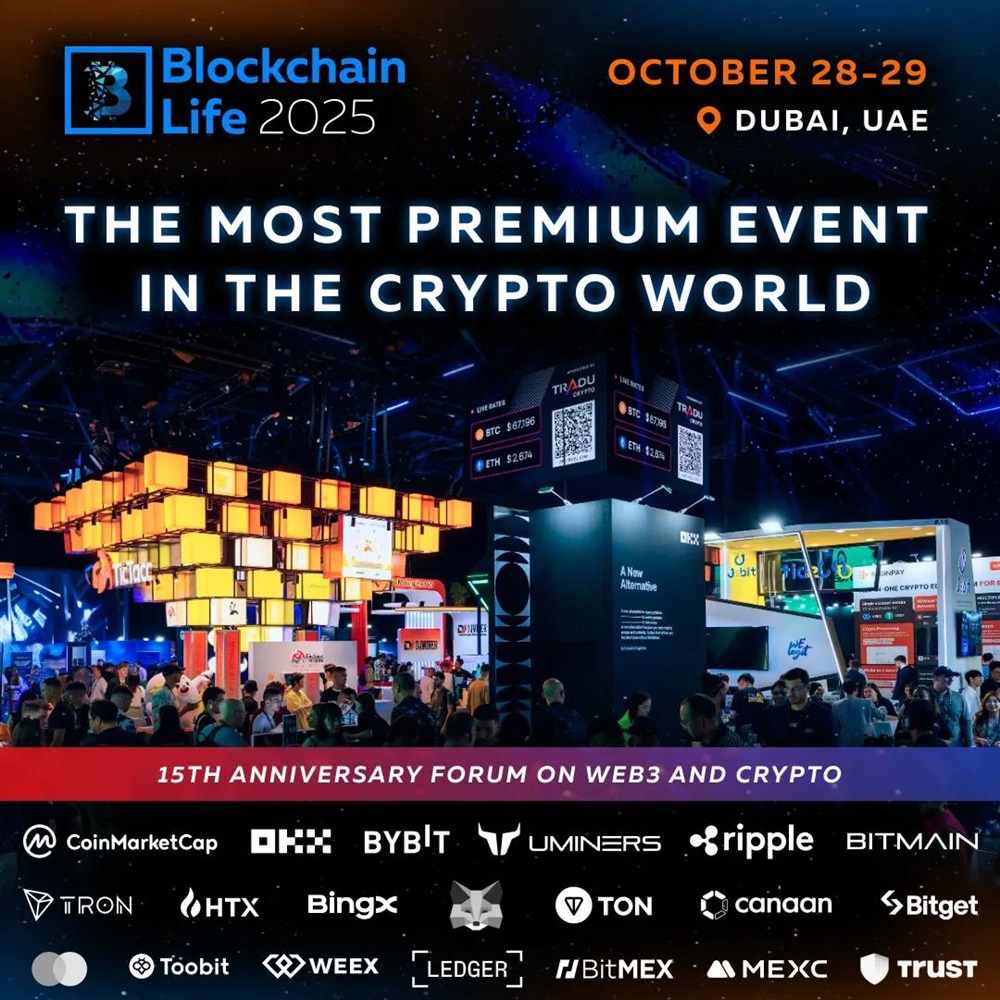 Blockchain Life 2025 in Dubai, UAE