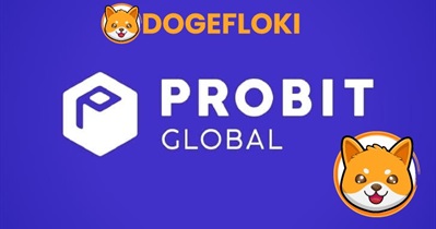 ProBit Global पर लिस्टिंग
