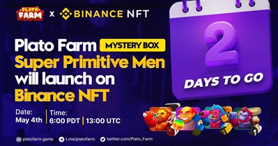 Binance NFT 上的神秘盒子掉落