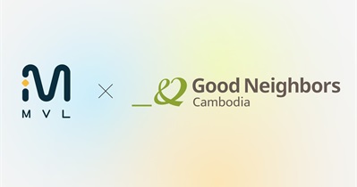 Partnership With Good Neighbors