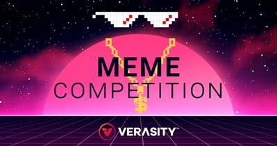GIF & Picture Meme Competition