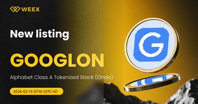 WEEX पर लिस्टिंग