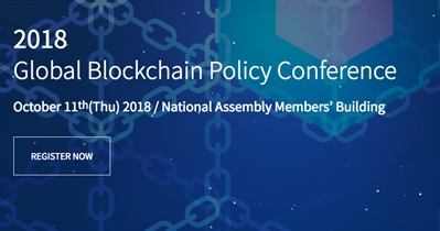 Global Blockchain Policy Conference 2018 em Seul, Coreia do Sul