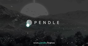 Pendle 财务 v.2.0