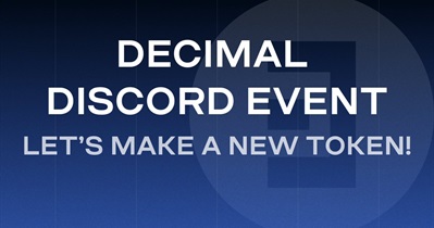 Decimal проведет АМА в Discord 20 декабря