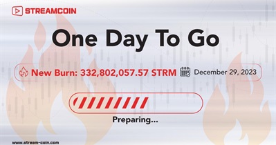 StreamCoin to Hold Token Burn on December 29th