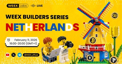 WEEX Token проведет вебинар 11 февраля