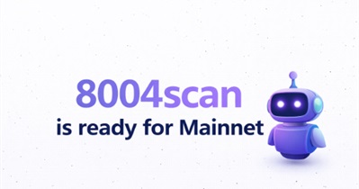 메인넷 출시 시 8004scan