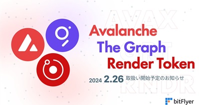 Avalanche to Be Listed on BitFlyer on February 26th