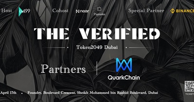 QuarkChain примет участие в «Verified Dubai 2024» в Дубае 17 апреля