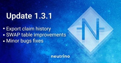 Neutrino 协议 v.1.3.1