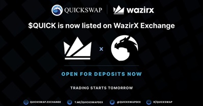 Листинг на бирже WazirX