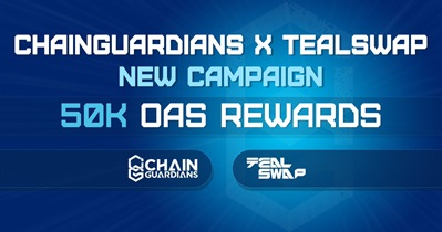 ChainGuardians заключает партнерство с Tealswap