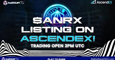 Листинг на бирже AscendEX