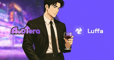 Luffa के साथ साझेदारी