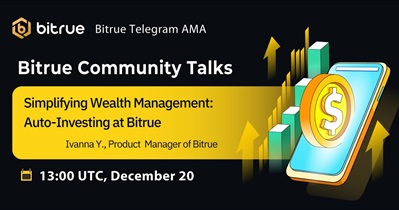Bitrue Coin обсудит развитие проекта с сообществом 20 декабря