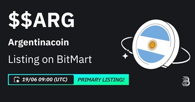 BitMart проведет листинг ArgentinaCoin 19 июня