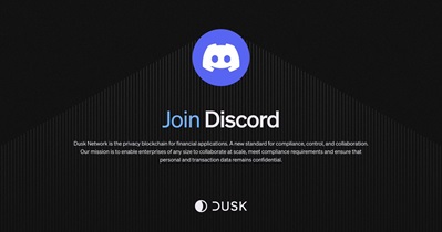 DUSK Network проведет АМА в Discord 31 августа