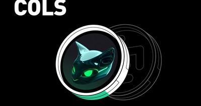 KuCoin проведет листинг Cointel