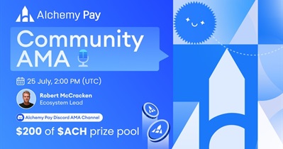 Alchemy Pay to Hold AMA on Discord on July 25th