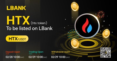 HTX DAO to Be Listed on LBank on February 29th