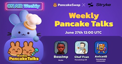 PancakeSwap проведет стрим на YouTube 27 июня
