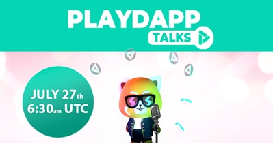 PlayDapp проведет АМА 27 июля