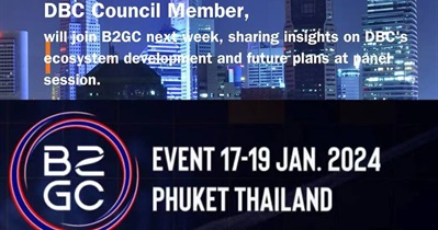 DeepBrain Chain to Participate in B2GC in Phuket