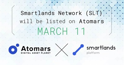 Listing on Atomars
