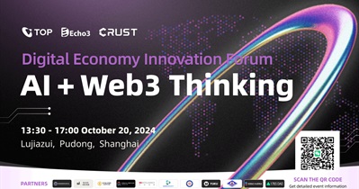 Crust Network примет участие в «Digital Economy Innovation Forum» в Шанхае 20 октября