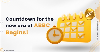 ABBC запустит ABBC 3.0 (Zentu) 15 января