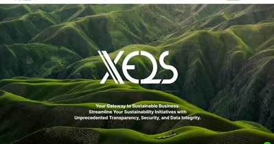 XELS 平台发布