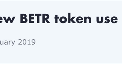 Nuevo caso de uso del token BETR
