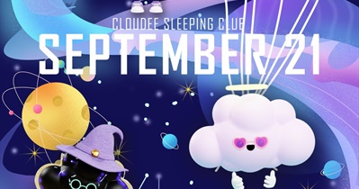 Запуск Cloudee Sleeping Club