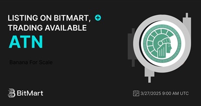Athene Network to Be Listed on BitMart on March 27th