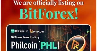Листинг на бирже BitForex