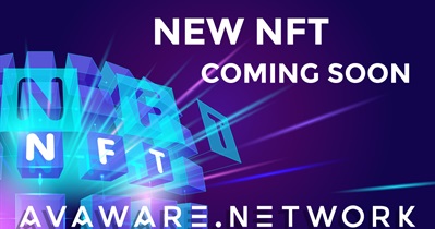 新的 Avaware NFT