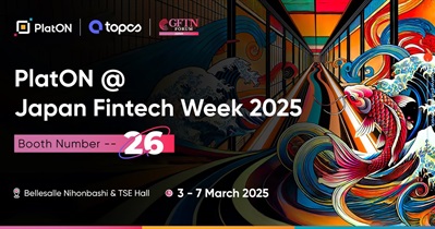 PlatON Network примет участие в «Japan Fintech Week 2025» в Токио 3 марта