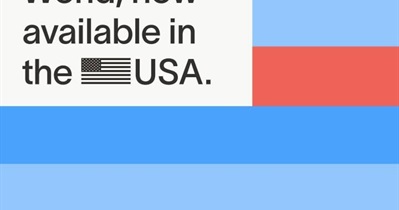 Worldcoin to Launch Service in USA