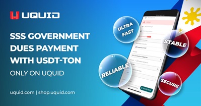 Uquid Coin внедряет новую функцию оплаты