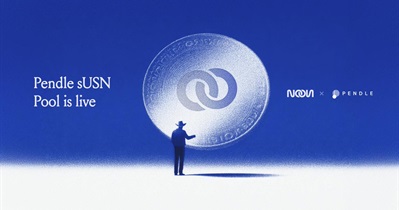 Noon to Discontinue USN Pool on January 29