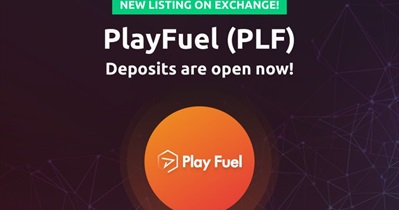Listing on ExMarkets