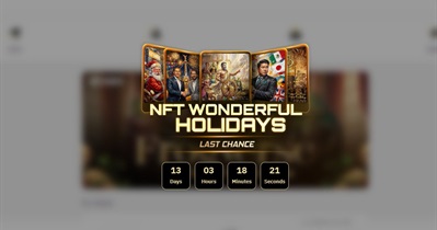 ONFA Extends Wonderful Holidays NFT Campaign