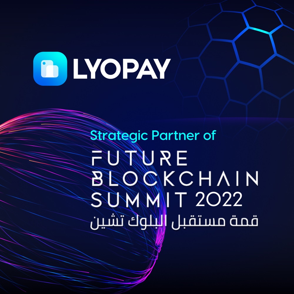 Участие в «Future Blockchain Summit» в Дубае, ОАЭ