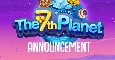 Planet Card Giveaway