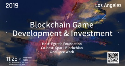 Участие в «Blockchain Game Development & Investment» в Лос-Анджелесе, США