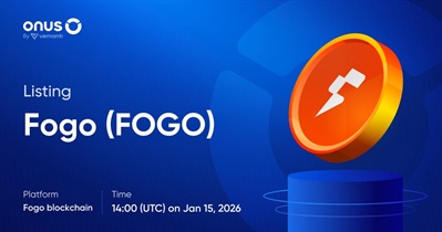 Fogo to Be Listed on ONUS on January 15th