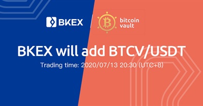 BKEX पर नई BTCV/USDT ट्रेडिंग जोड़ी