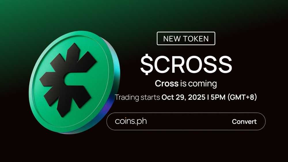 Листинг на бирже Coins.ph